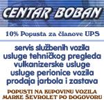 centar_boban_baner_tn centar_boban_baner_tn