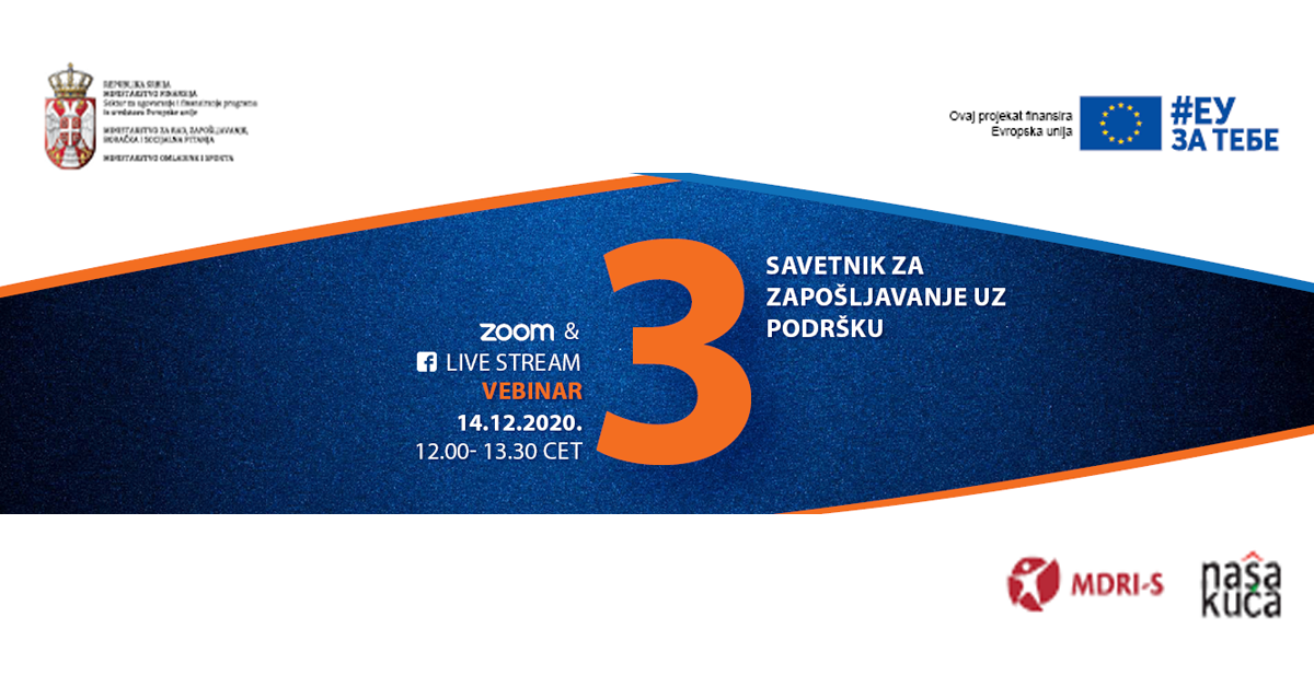 Vebinar o zapošljavanju osoba sa mentalnim invaliditetom na otvorenom tržištu rada - Unija poslodavaca Srbije dec 2020